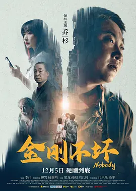 男女刺激大片免费观看网站
